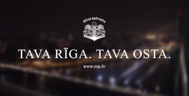 Свободный Рижский Порт, промо ролик