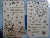 Работа 2059635