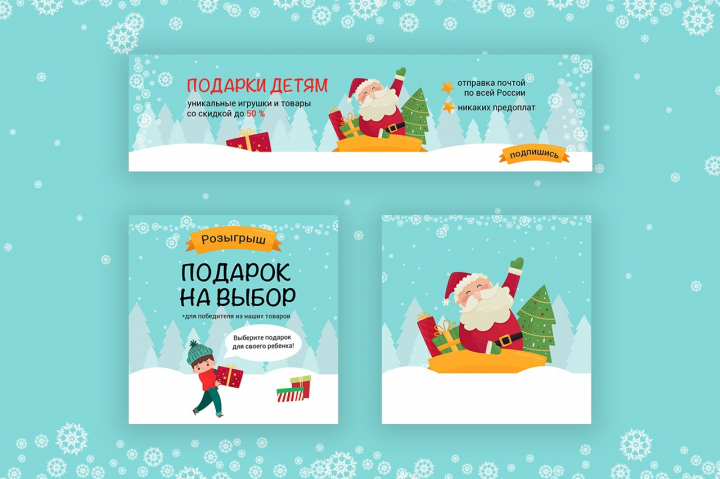 Работа 3674488