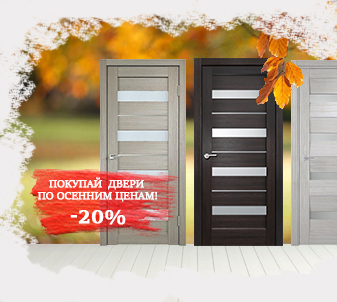 Работа 3519123