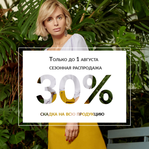 Баннер вк/ instagram