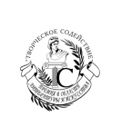 "Творческое содействие"