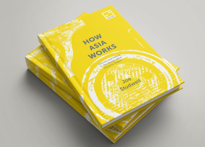 Дизайн обложки для книги