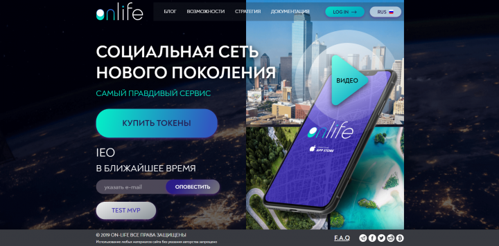 ONLIFE