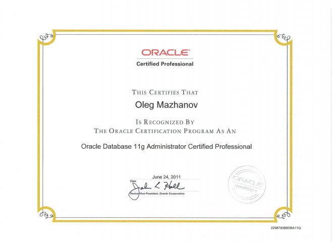Oracle OCP DBA 11g