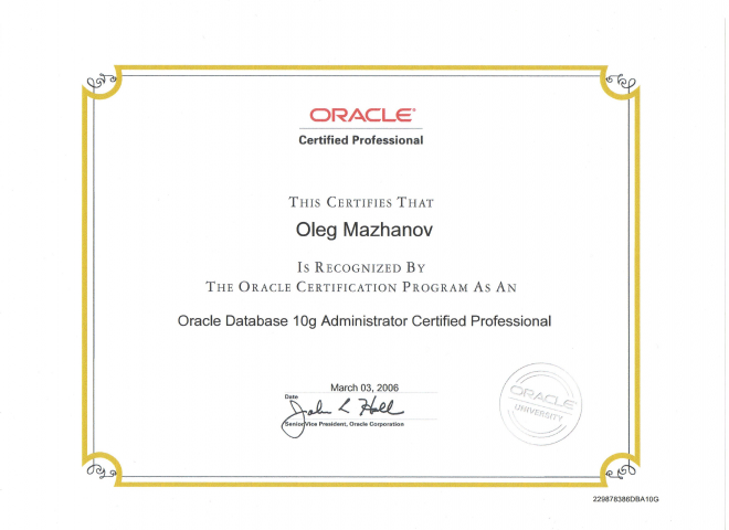 Oracle OCP DBA 10g