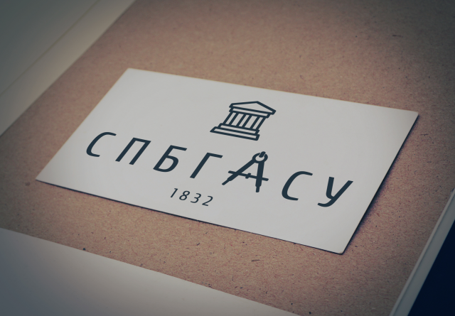 Работа 3436517