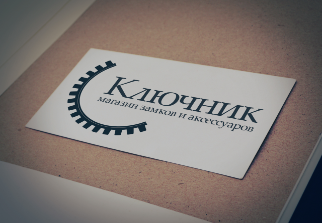 Работа 3436518