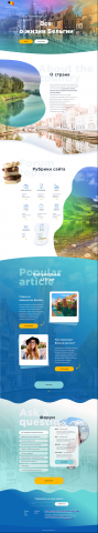 Home page - Forum Belgium