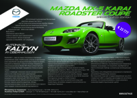 Текст для рекламной листовки Mazda MX5 Karai