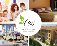 Наполнение сайта отеля Les Art Resort