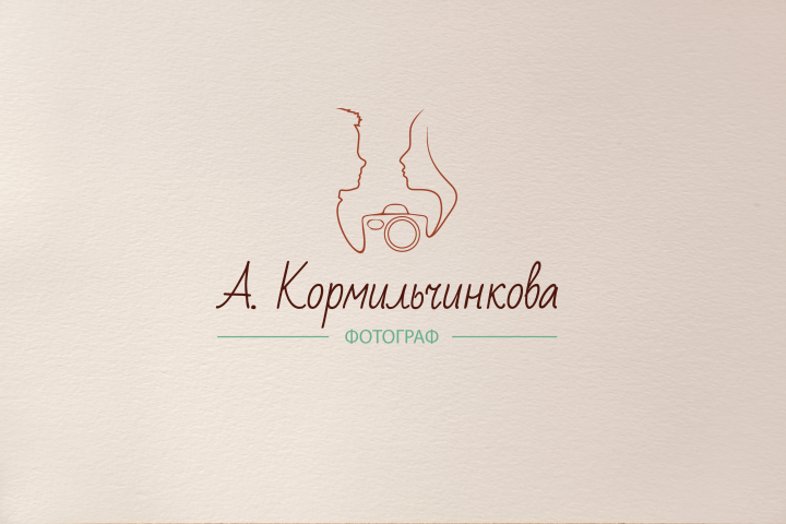 Логотип для фотографа