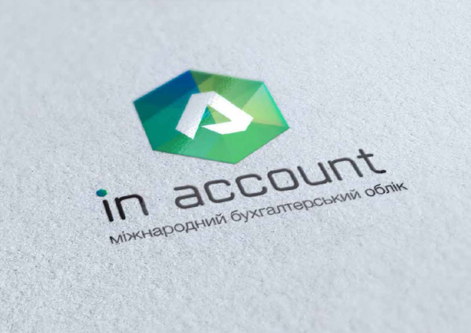 Логотип для " in account"