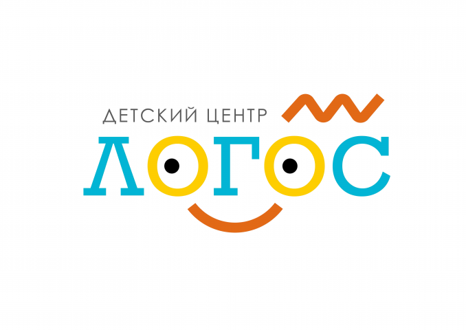 Логотип для детского центра