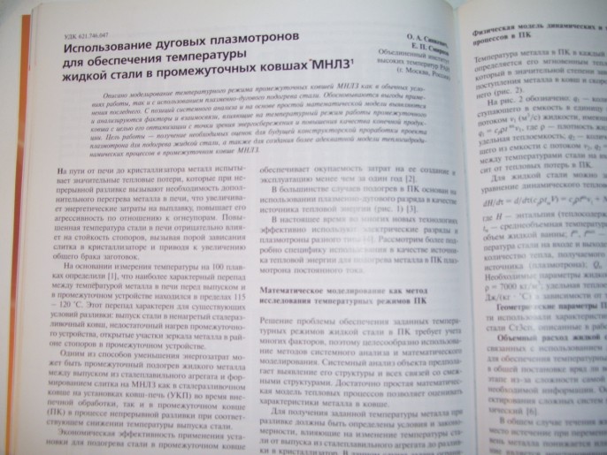 pic2675760.jpg