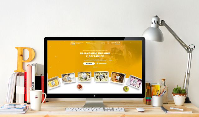 Landing page JustFood