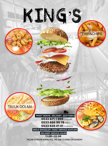 Обложка для меню фаст-фуд ресторана