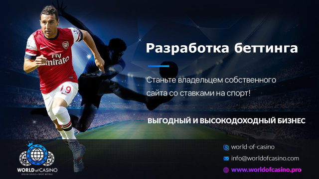 Баннер для онлайн казино 1