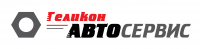 Логотип для автосервиса