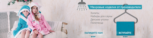 Обложка для VK