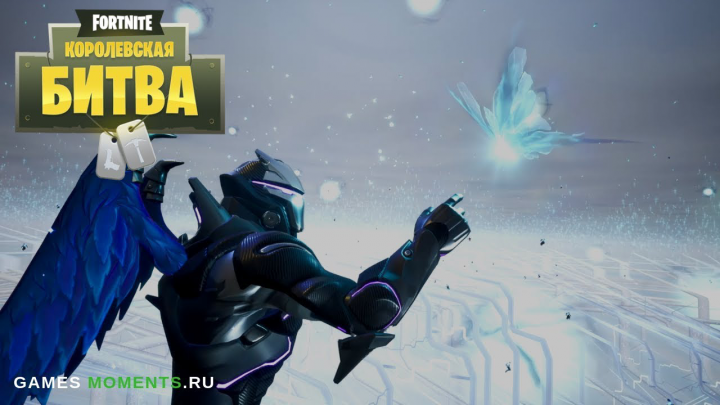 КУБ ВЗОРВАЛСЯ В FORTNITE. КАК ЭТО БЫЛО + РЕАКЦИЯ СТРИМЕРОВ.