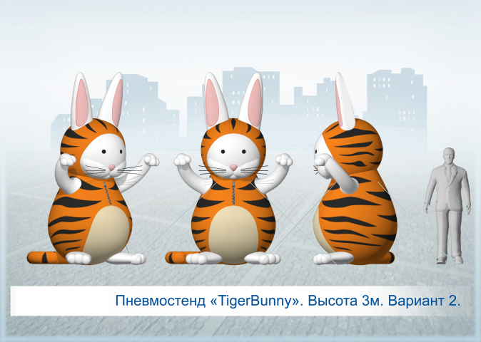 TigerBunny
