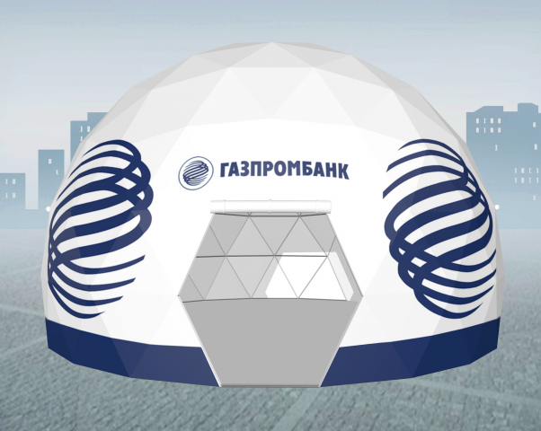 V-Dome "Газпромбанк"