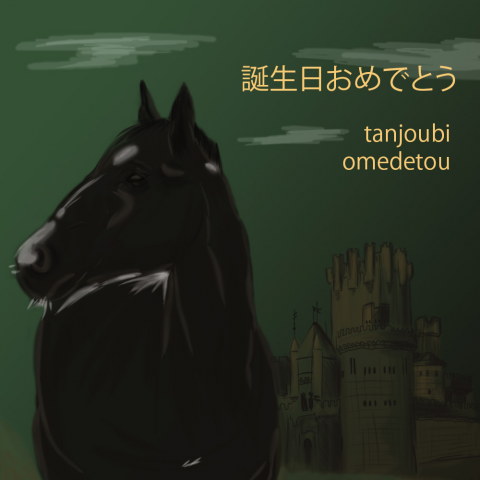 Работа 3553911