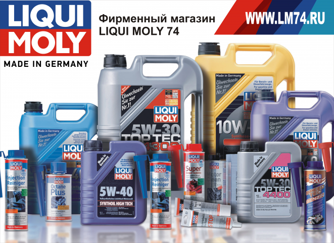 Работа 3674303