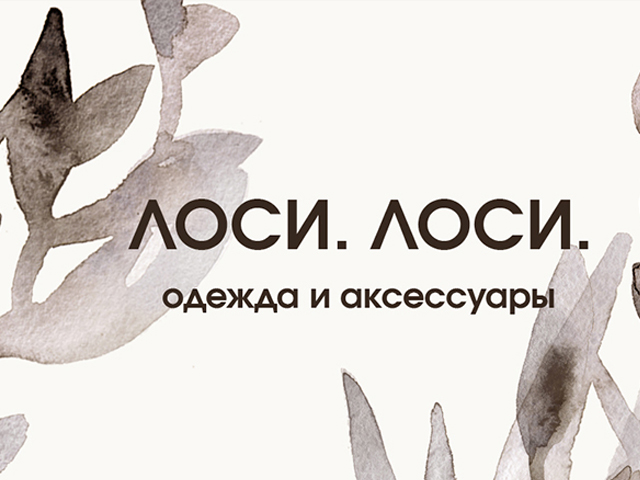 Дизайн визитки