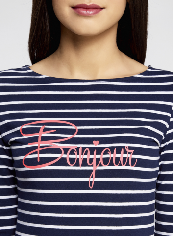 Bonjour