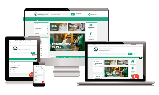 Кассовая лента