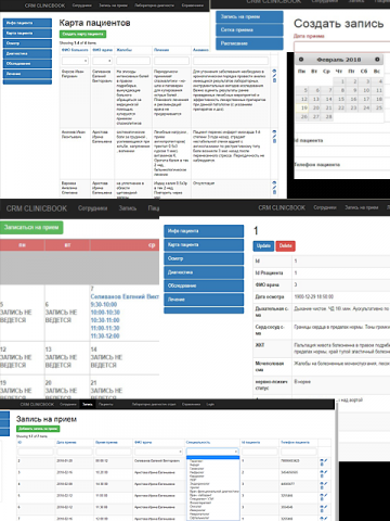 CRM для   небольшой  клиники