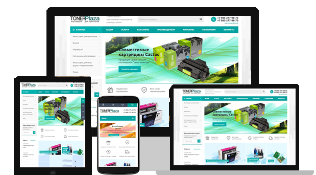 ТонерПлаза- совместимые и оригинальные картриджы и расходные мат