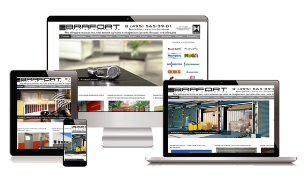 BRAf**** -роллетные системы