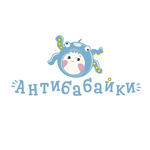 Антибабайки