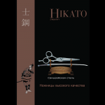 Hikato_poster _opt