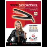 gama_poster _opt