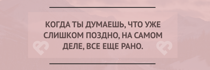 Обложка для группы ВКонтакте