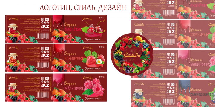 логотип, оформление продукции