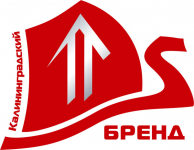Калининградский бренд