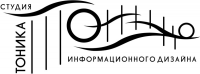 студия ТОНИКА