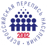 Детская перепись населения