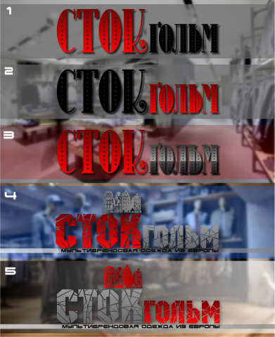 Превью логотипа