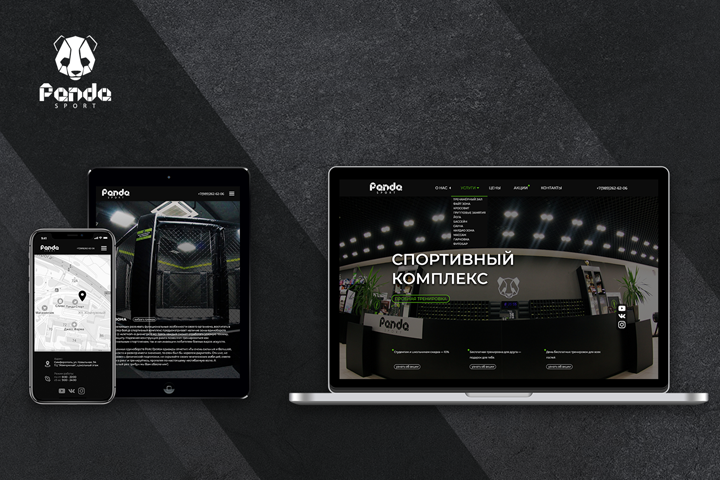 Panda sport - UX/UI for the sport club