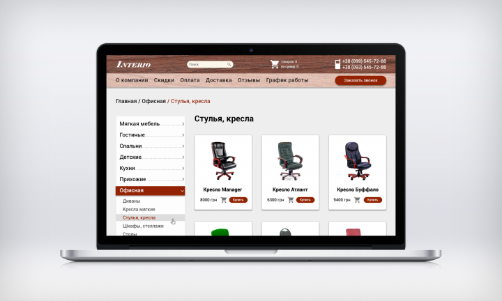 Дизайн интернет магазина мебели (каталог)