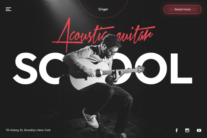 Школа игры на гитаре