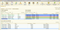Рабочий стол. УТ 11 + CRM 2.0