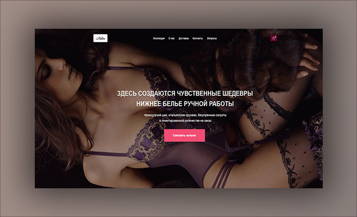 Работа 3640878