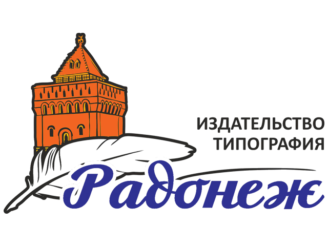 Разработка логотипа для книжного издательства.
